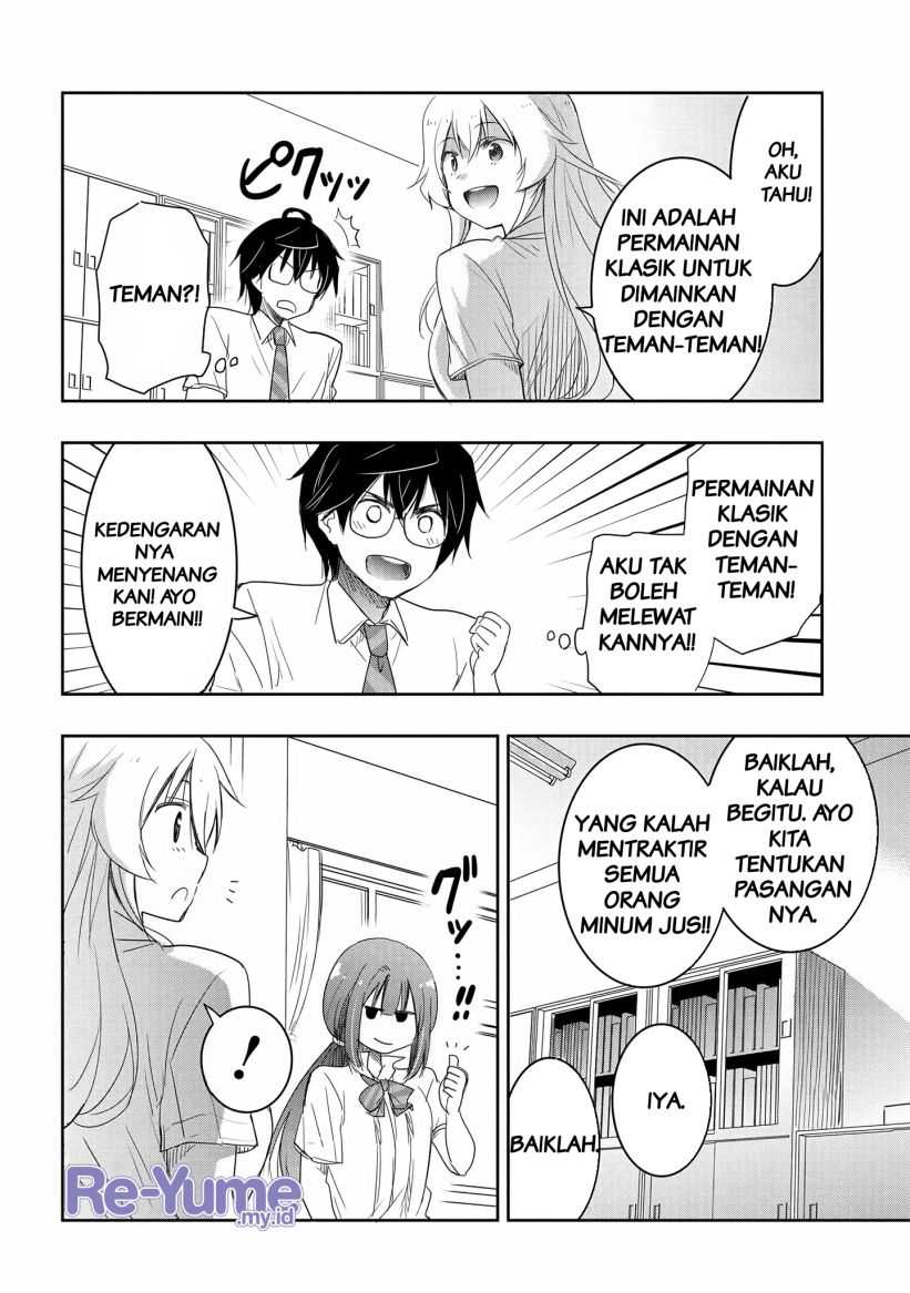 Watashi Yori Tsuyoi Otoko to Kekkon Shitaino Chapter 14 - halaman 11