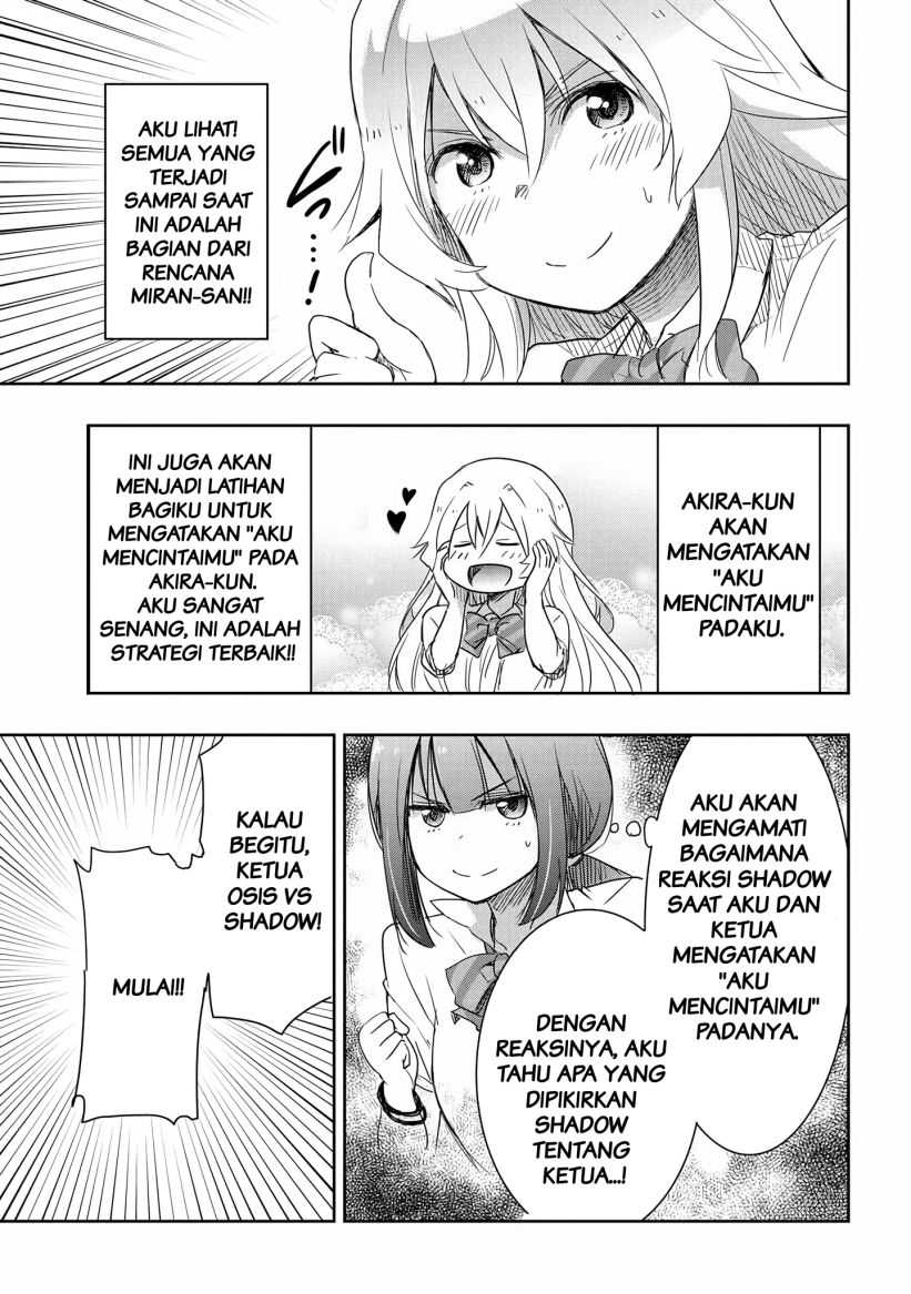 Watashi Yori Tsuyoi Otoko to Kekkon Shitaino Chapter 14 - halaman 12