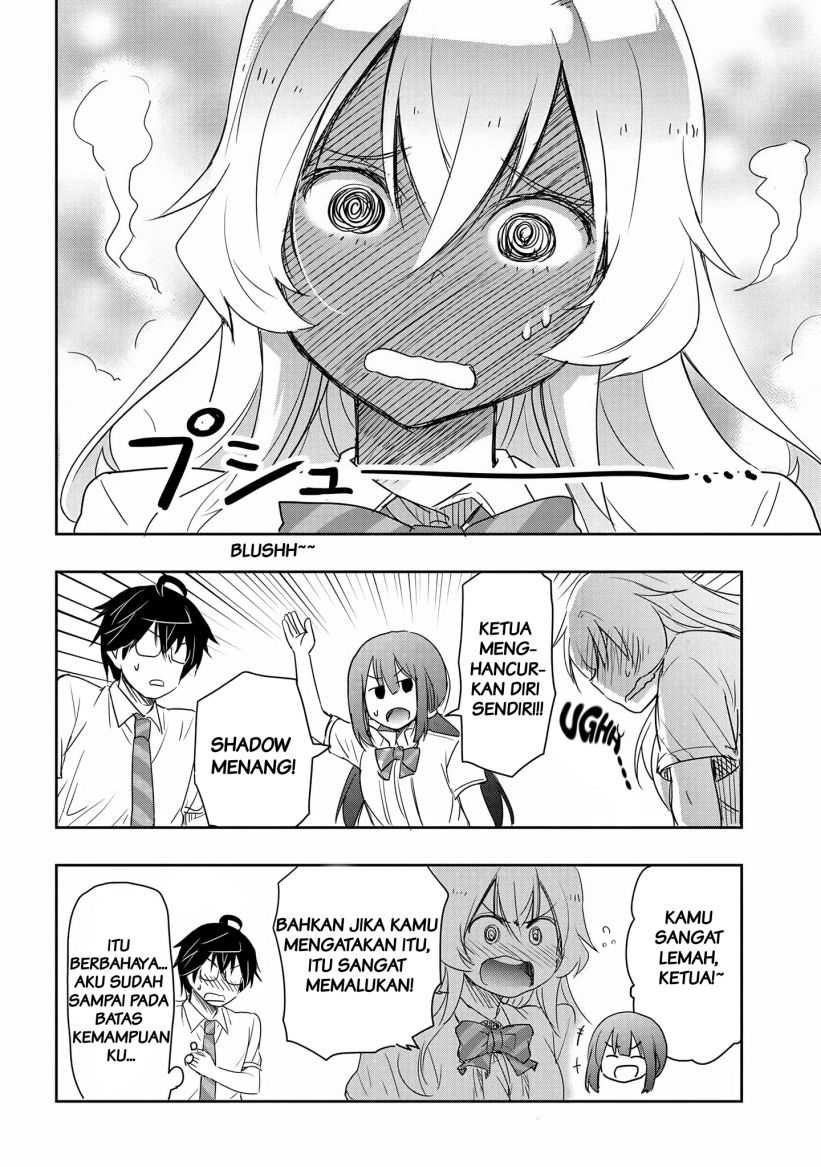 Watashi Yori Tsuyoi Otoko to Kekkon Shitaino Chapter 14 - halaman 15
