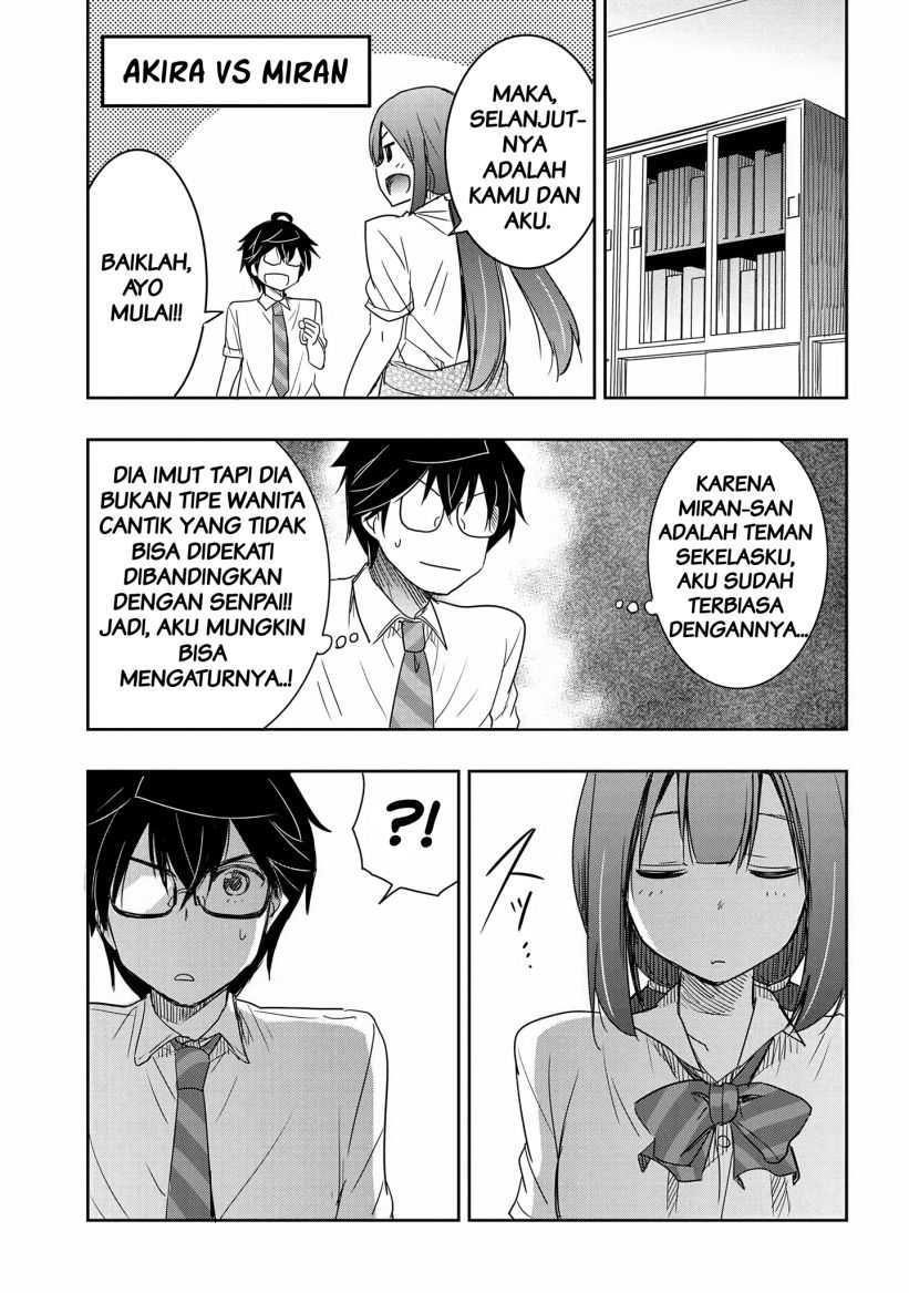 Watashi Yori Tsuyoi Otoko to Kekkon Shitaino Chapter 14 - halaman 16