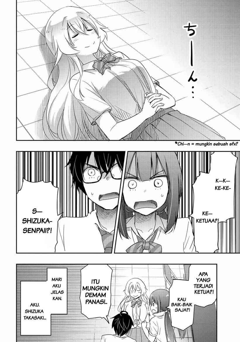 Watashi Yori Tsuyoi Otoko to Kekkon Shitaino Chapter 14 - halaman 23