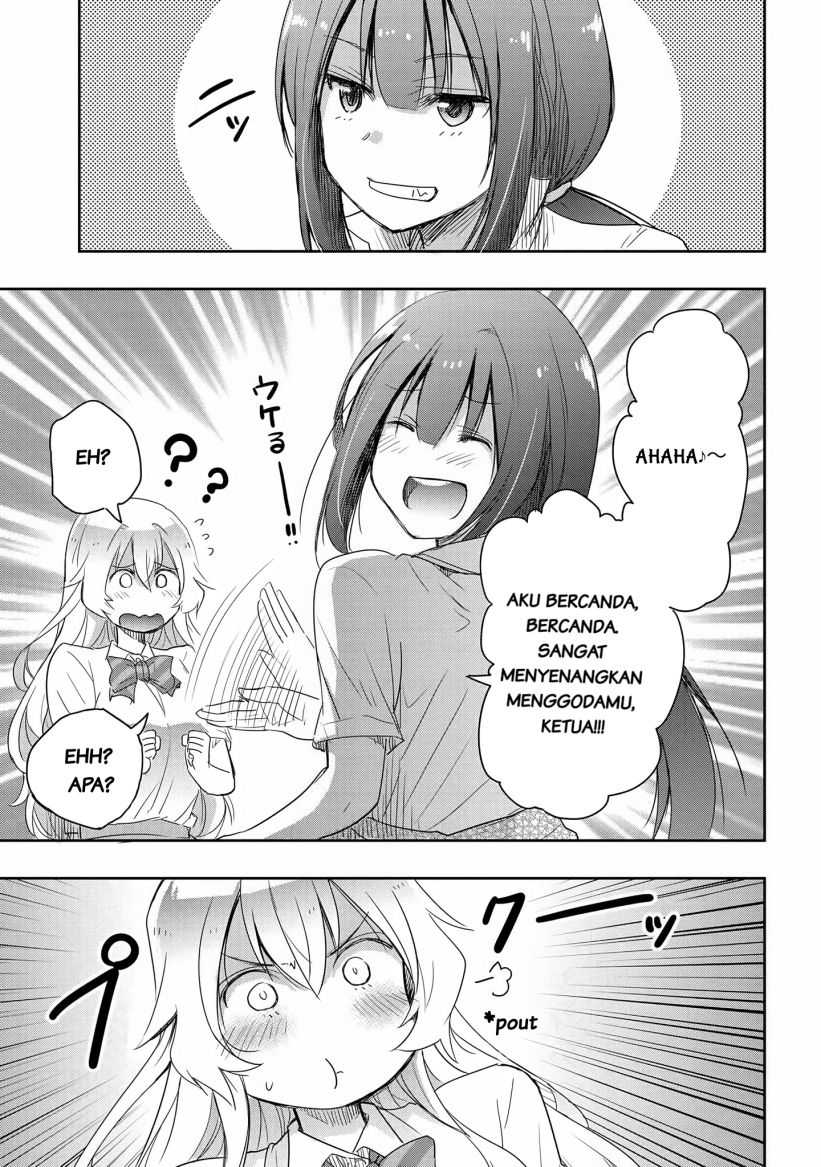 Watashi Yori Tsuyoi Otoko to Kekkon Shitaino Chapter 14 - halaman 4