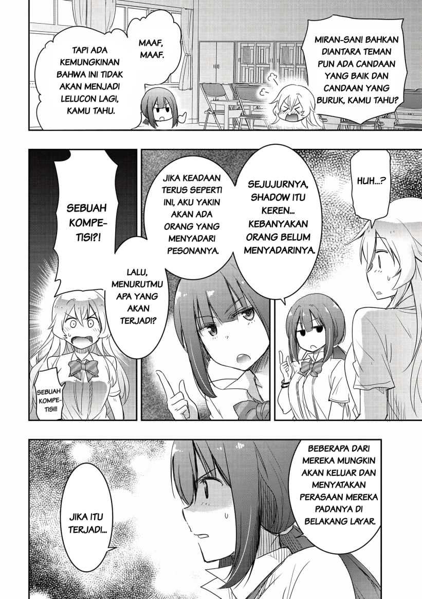 Watashi Yori Tsuyoi Otoko to Kekkon Shitaino Chapter 14 - halaman 5