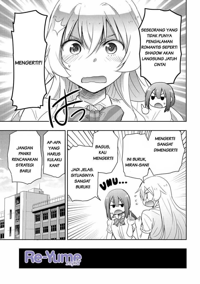 Watashi Yori Tsuyoi Otoko to Kekkon Shitaino Chapter 14 - halaman 6