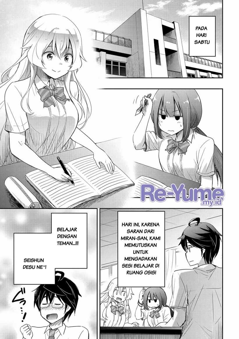 Watashi Yori Tsuyoi Otoko to Kekkon Shitaino Chapter 14 - halaman 8