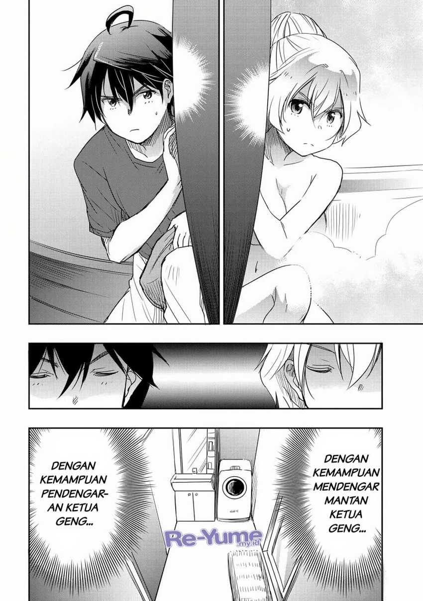 Watashi Yori Tsuyoi Otoko to Kekkon Shitaino Chapter 15 - halaman 13