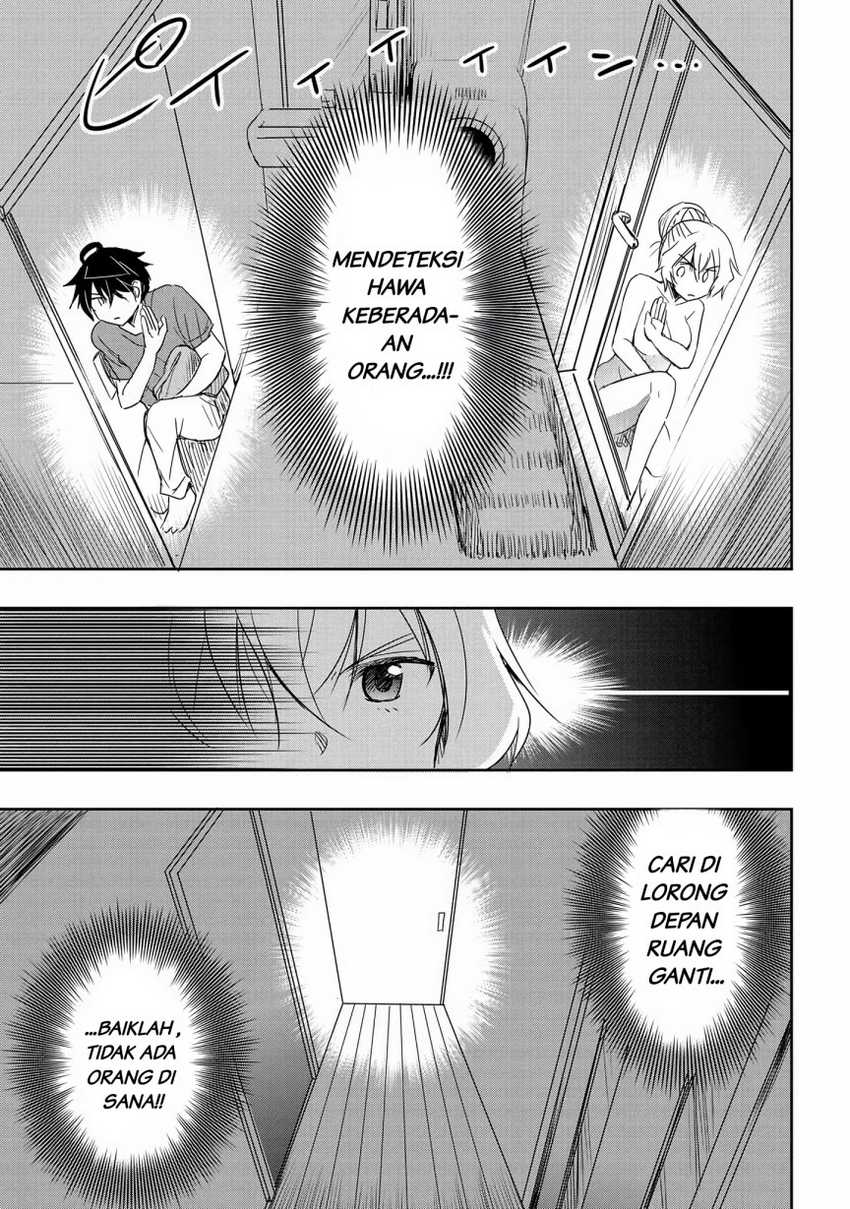 Watashi Yori Tsuyoi Otoko to Kekkon Shitaino Chapter 15 - halaman 14