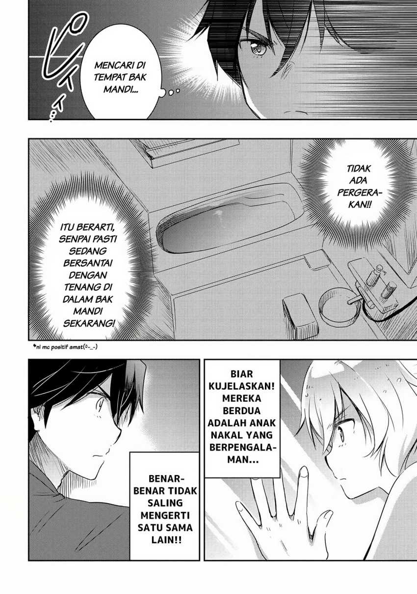 Watashi Yori Tsuyoi Otoko to Kekkon Shitaino Chapter 15 - halaman 15