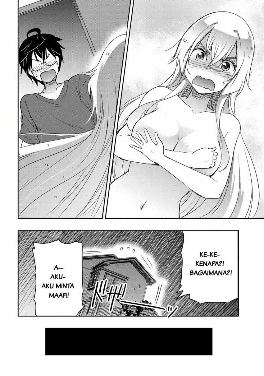 Watashi Yori Tsuyoi Otoko to Kekkon Shitaino Chapter 15 - halaman 18