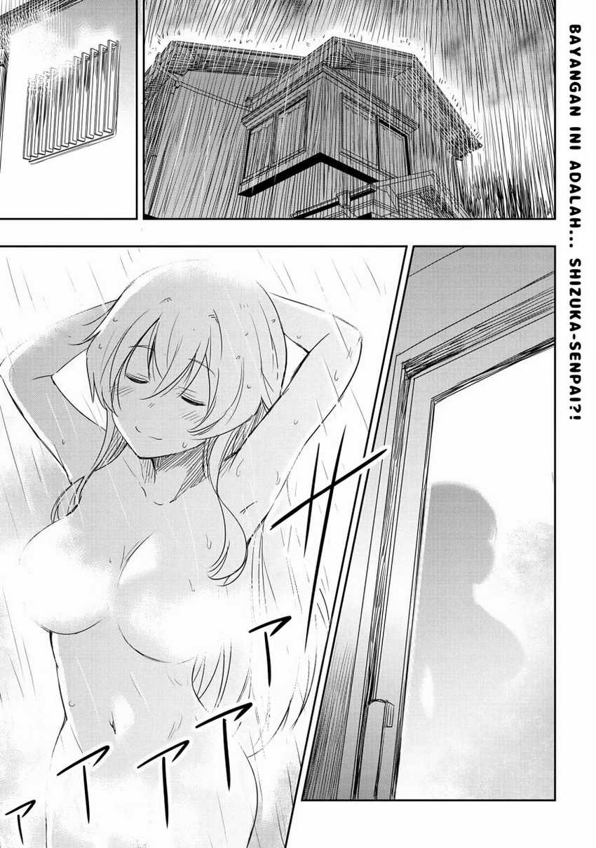 Watashi Yori Tsuyoi Otoko to Kekkon Shitaino Chapter 15 - halaman 2
