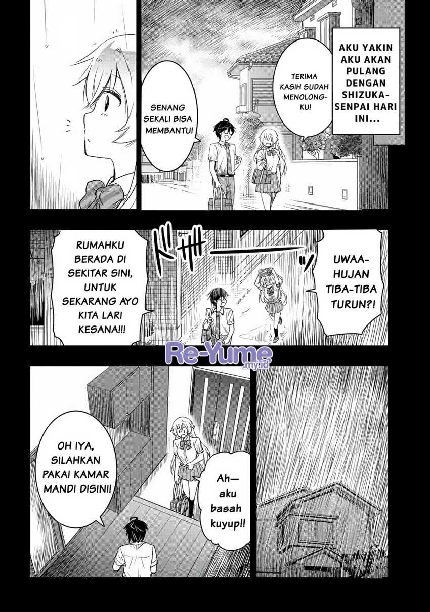 Watashi Yori Tsuyoi Otoko to Kekkon Shitaino Chapter 15 - halaman 5