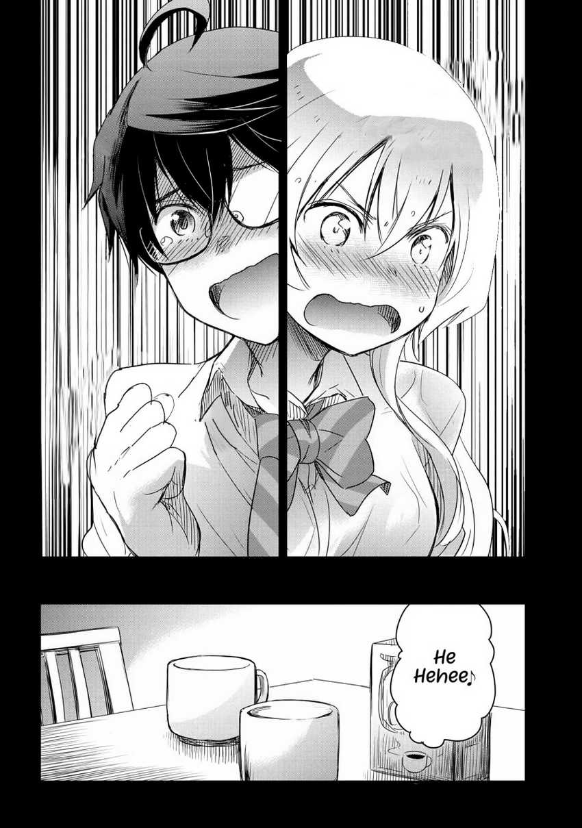 Watashi Yori Tsuyoi Otoko to Kekkon Shitaino Chapter 15 - halaman 7