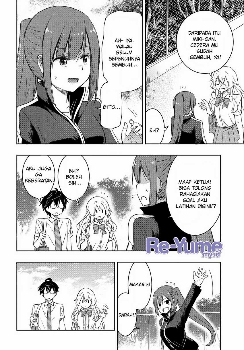 Watashi Yori Tsuyoi Otoko to Kekkon Shitaino Chapter 16 - halaman 11