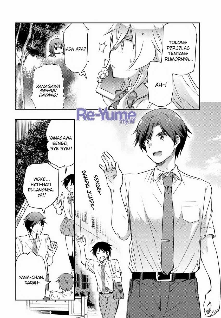 Watashi Yori Tsuyoi Otoko to Kekkon Shitaino Chapter 16 - halaman 17