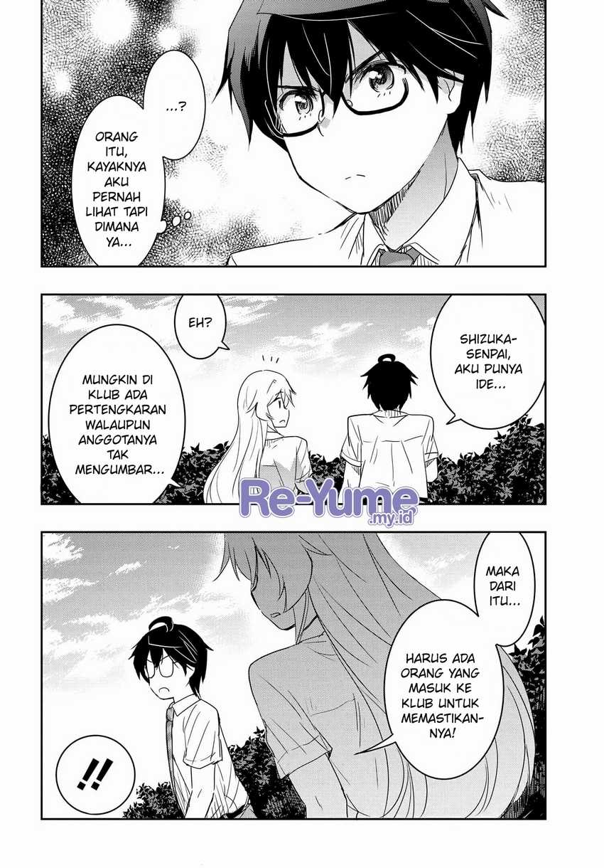 Watashi Yori Tsuyoi Otoko to Kekkon Shitaino Chapter 16 - halaman 19