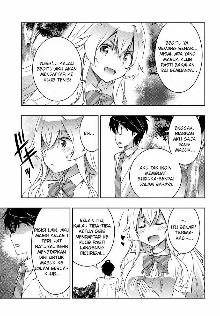 Watashi Yori Tsuyoi Otoko to Kekkon Shitaino Chapter 16 - halaman 20