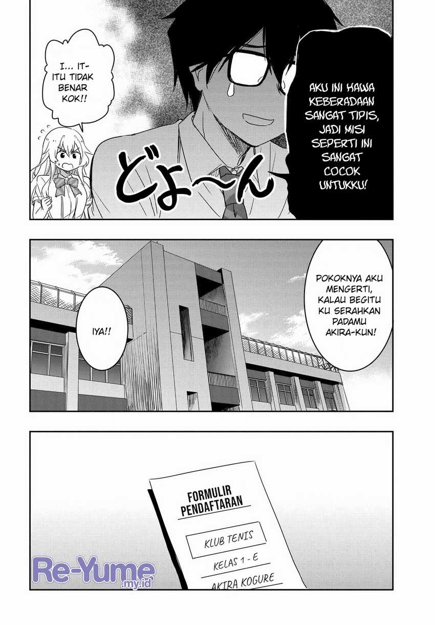 Watashi Yori Tsuyoi Otoko to Kekkon Shitaino Chapter 16 - halaman 21
