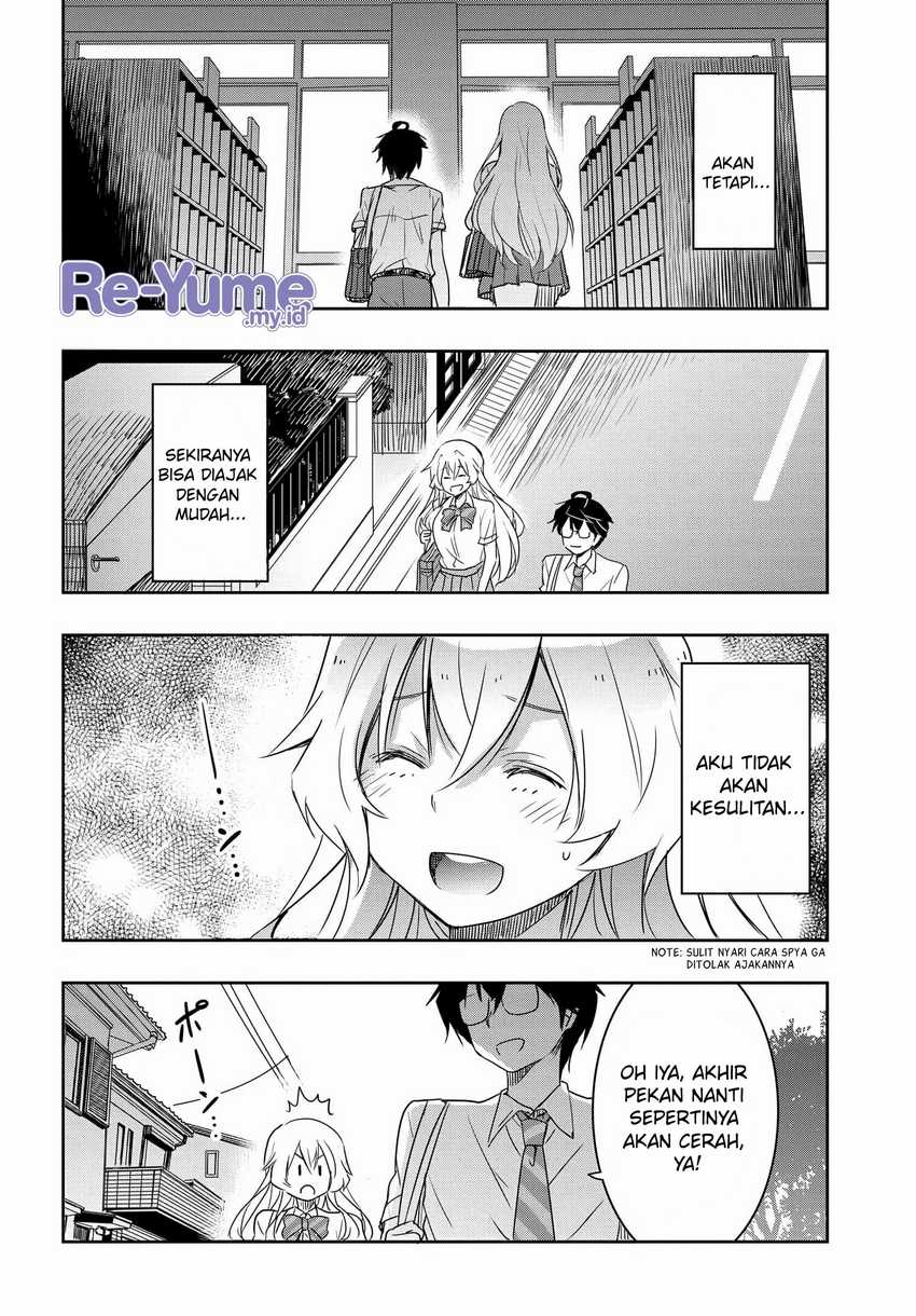 Watashi Yori Tsuyoi Otoko to Kekkon Shitaino Chapter 16 - halaman 5