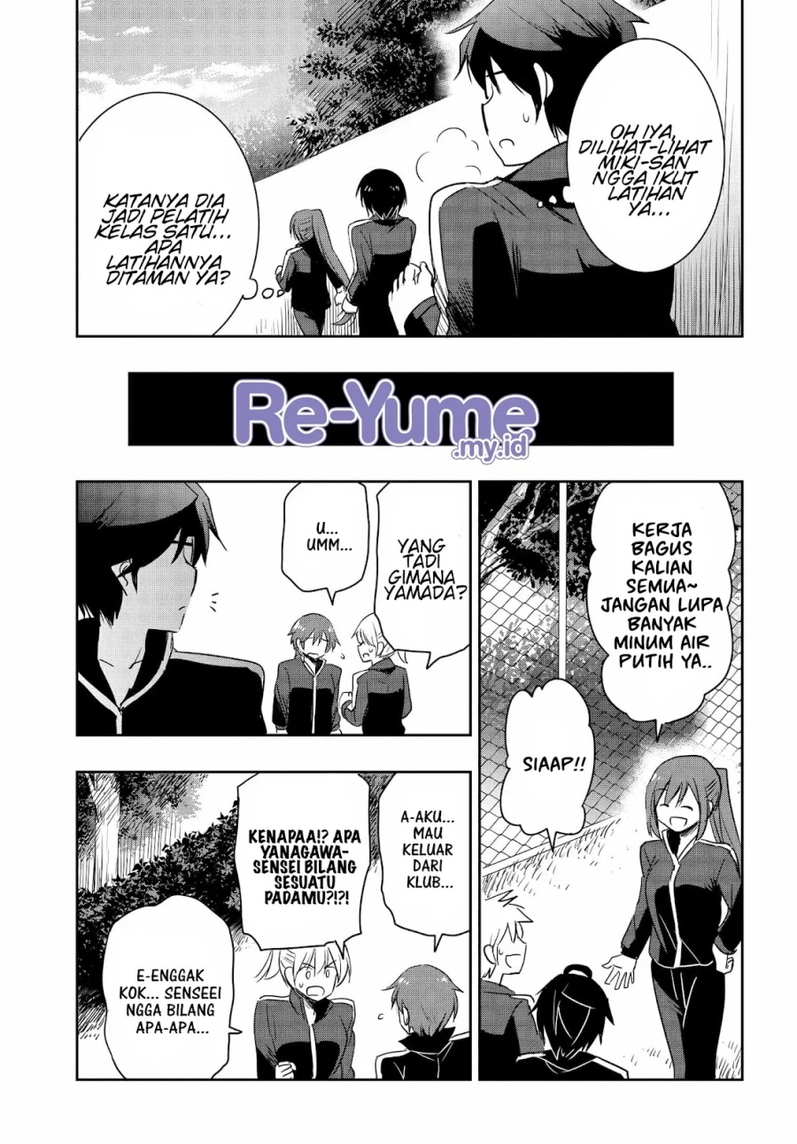 Watashi Yori Tsuyoi Otoko to Kekkon Shitaino Chapter 17 - halaman 10