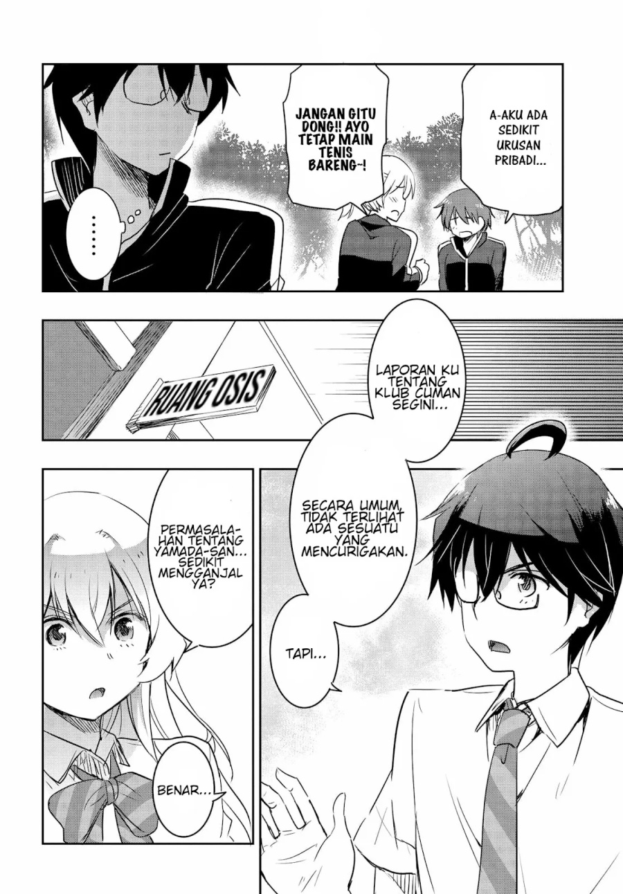 Watashi Yori Tsuyoi Otoko to Kekkon Shitaino Chapter 17 - halaman 11