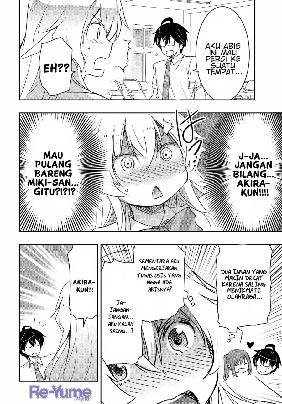 Watashi Yori Tsuyoi Otoko to Kekkon Shitaino Chapter 17 - halaman 13