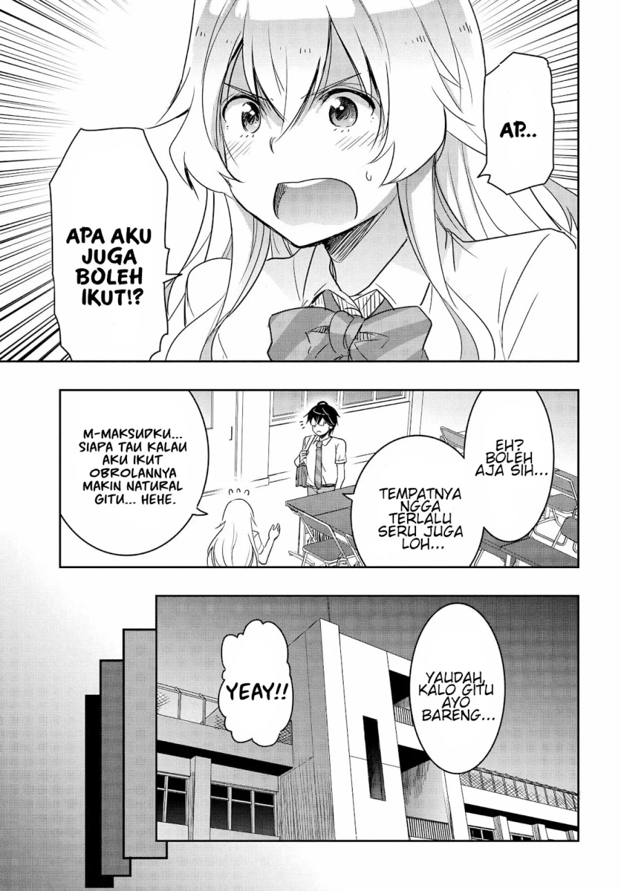 Watashi Yori Tsuyoi Otoko to Kekkon Shitaino Chapter 17 - halaman 14