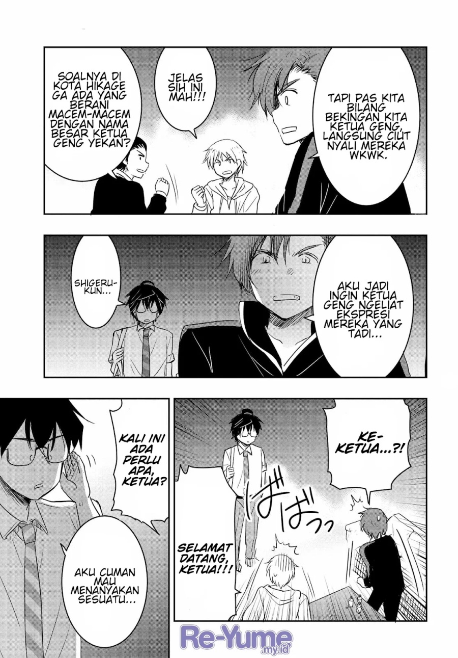 Watashi Yori Tsuyoi Otoko to Kekkon Shitaino Chapter 17 - halaman 16