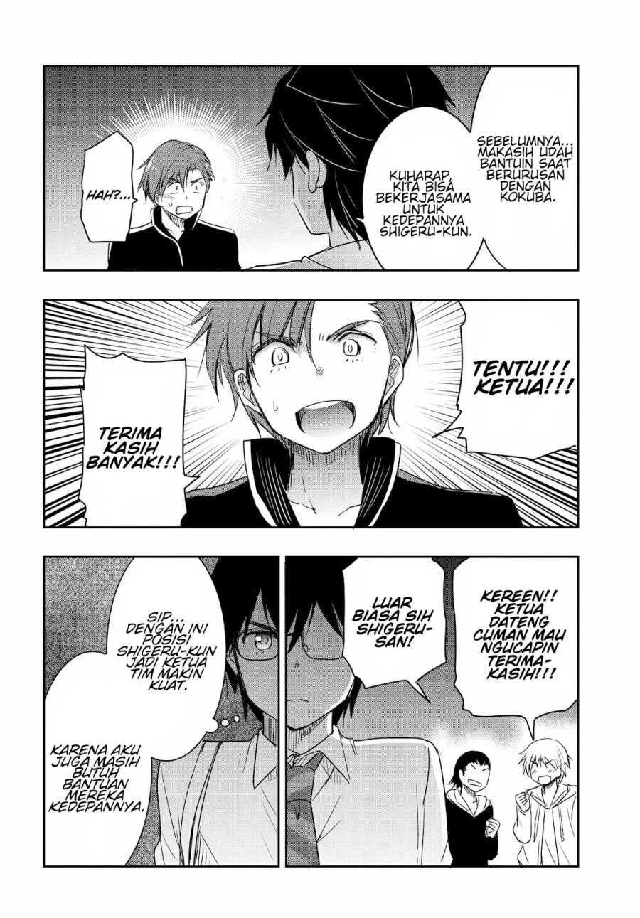Watashi Yori Tsuyoi Otoko to Kekkon Shitaino Chapter 17 - halaman 17