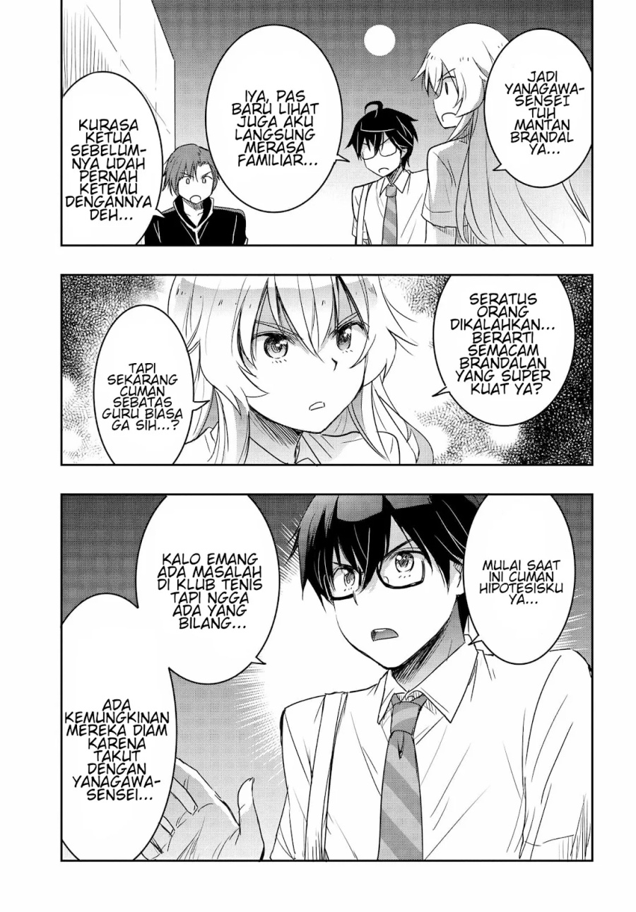 Watashi Yori Tsuyoi Otoko to Kekkon Shitaino Chapter 17 - halaman 20