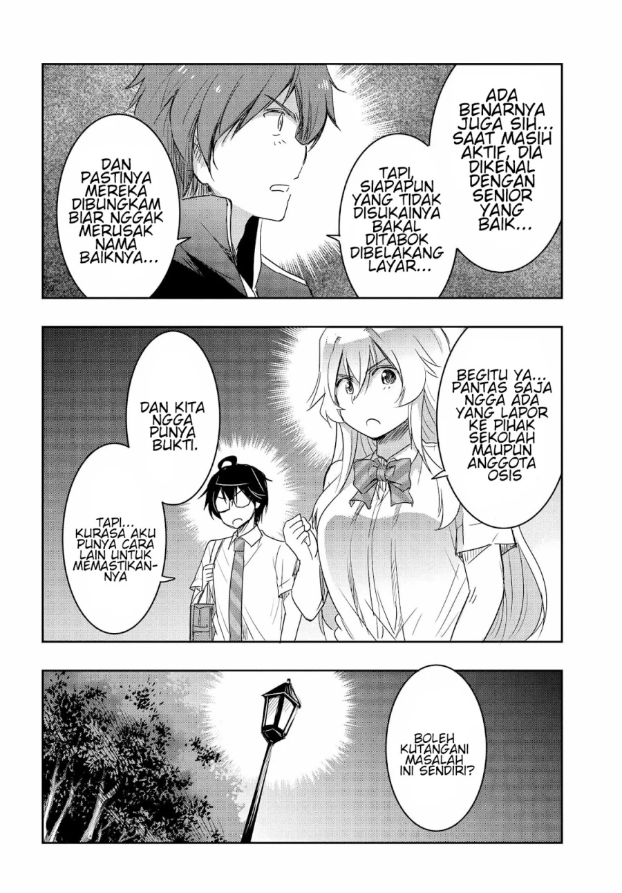 Watashi Yori Tsuyoi Otoko to Kekkon Shitaino Chapter 17 - halaman 21