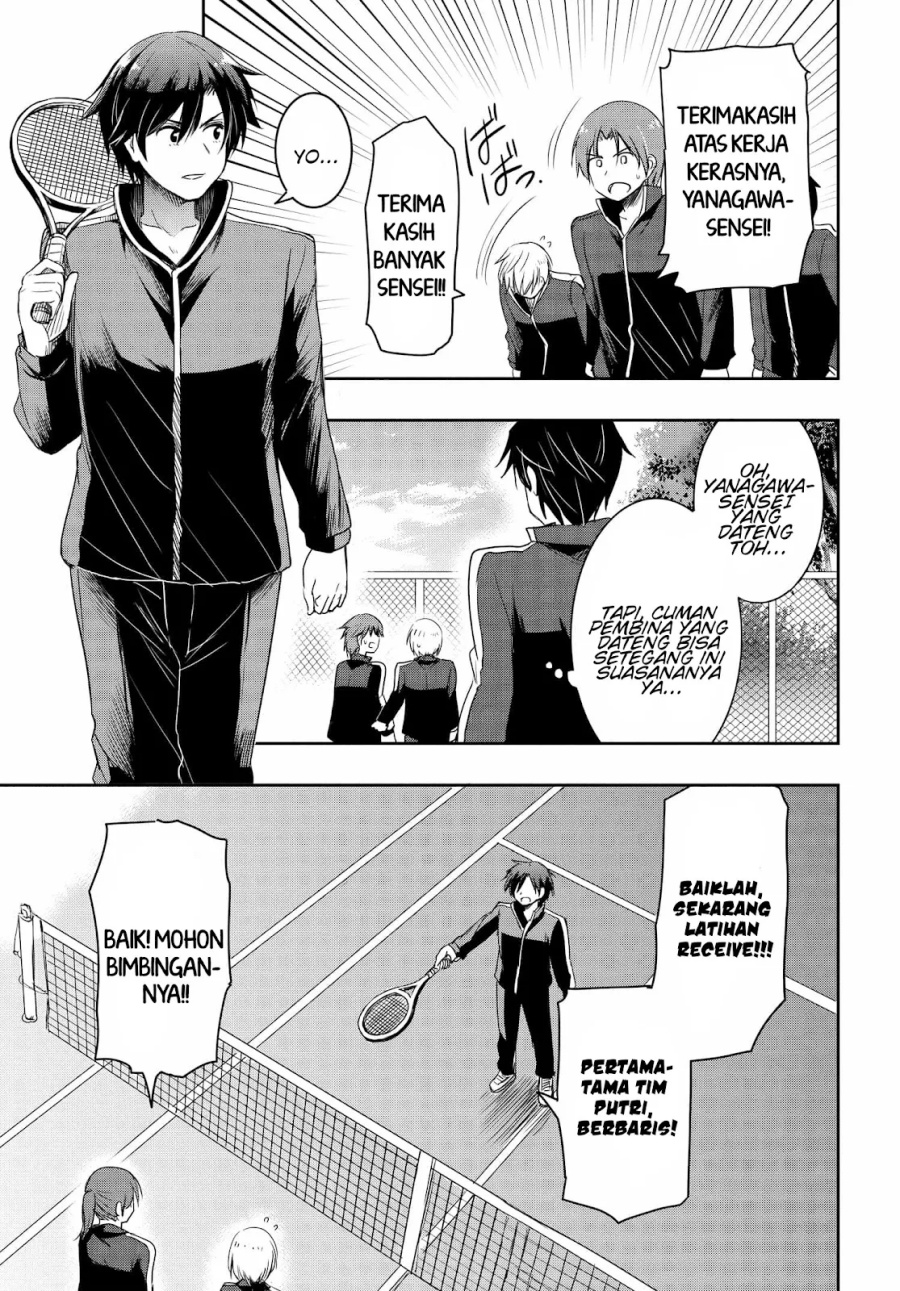 Watashi Yori Tsuyoi Otoko to Kekkon Shitaino Chapter 17 - halaman 6