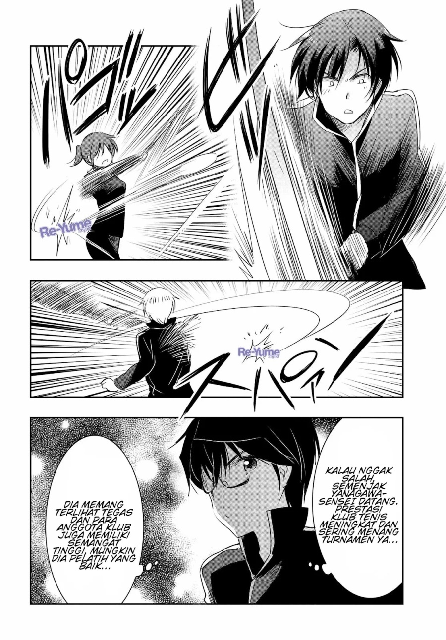 Watashi Yori Tsuyoi Otoko to Kekkon Shitaino Chapter 17 - halaman 7