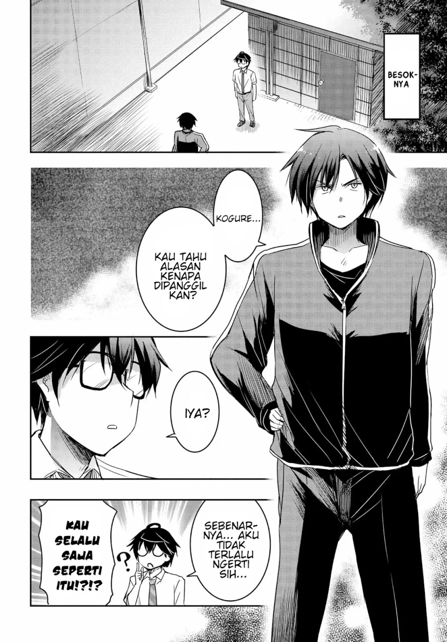 Watashi Yori Tsuyoi Otoko to Kekkon Shitaino Chapter 18 - halaman 11