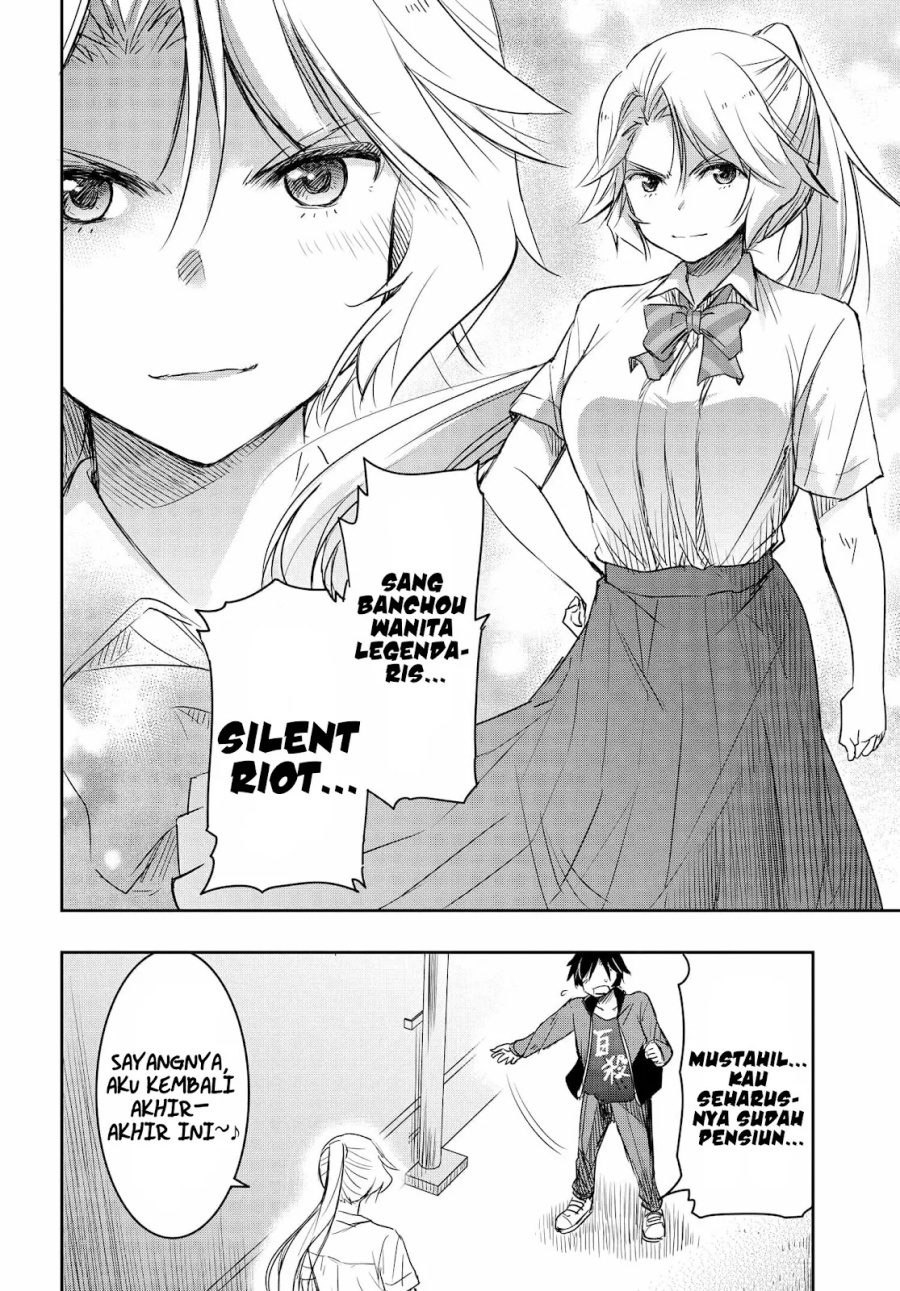 Watashi Yori Tsuyoi Otoko to Kekkon Shitaino Chapter 18 - halaman 17