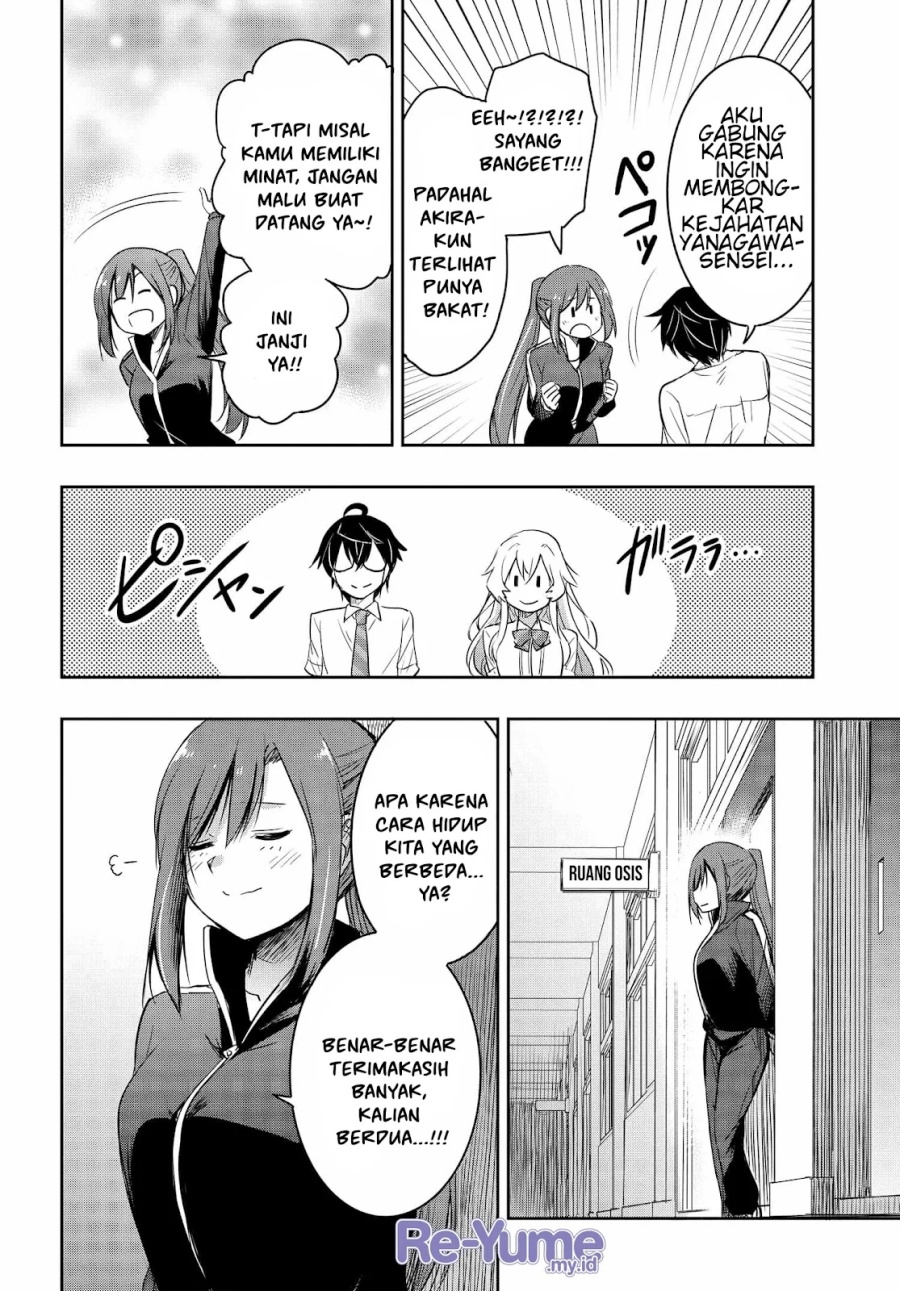 Watashi Yori Tsuyoi Otoko to Kekkon Shitaino Chapter 18 - halaman 22