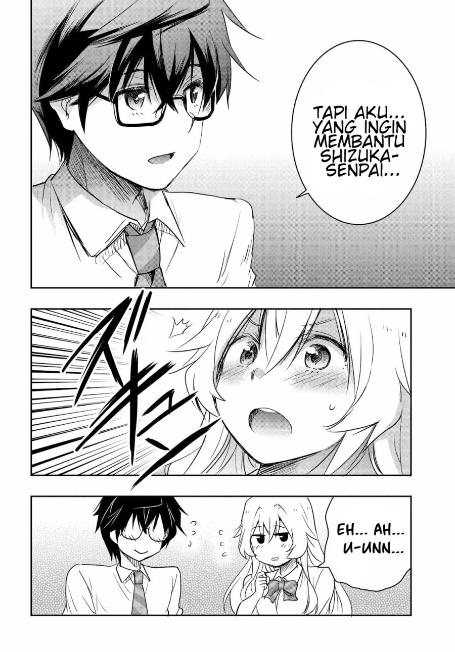 Watashi Yori Tsuyoi Otoko to Kekkon Shitaino Chapter 18 - halaman 24