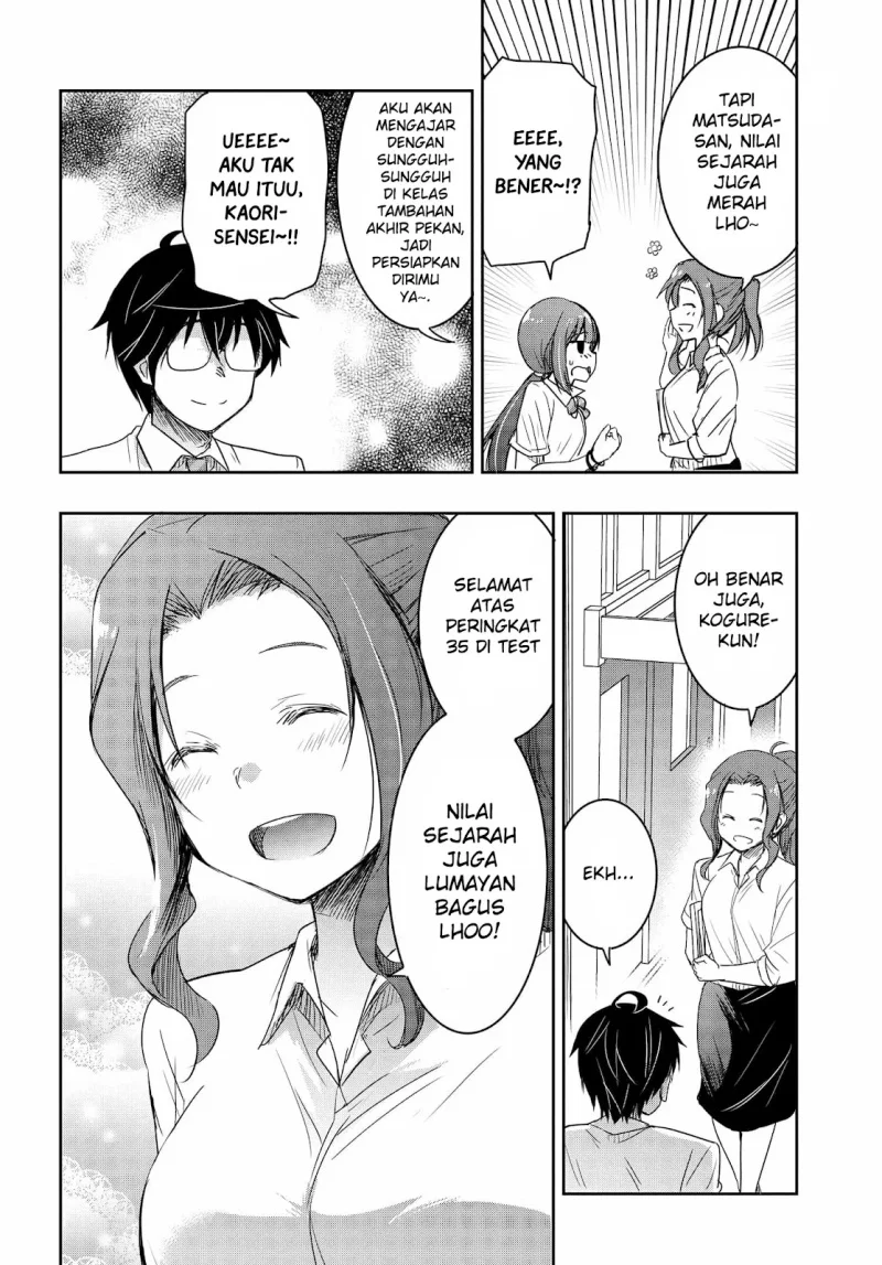 Watashi Yori Tsuyoi Otoko to Kekkon Shitaino Chapter 19 - halaman 15