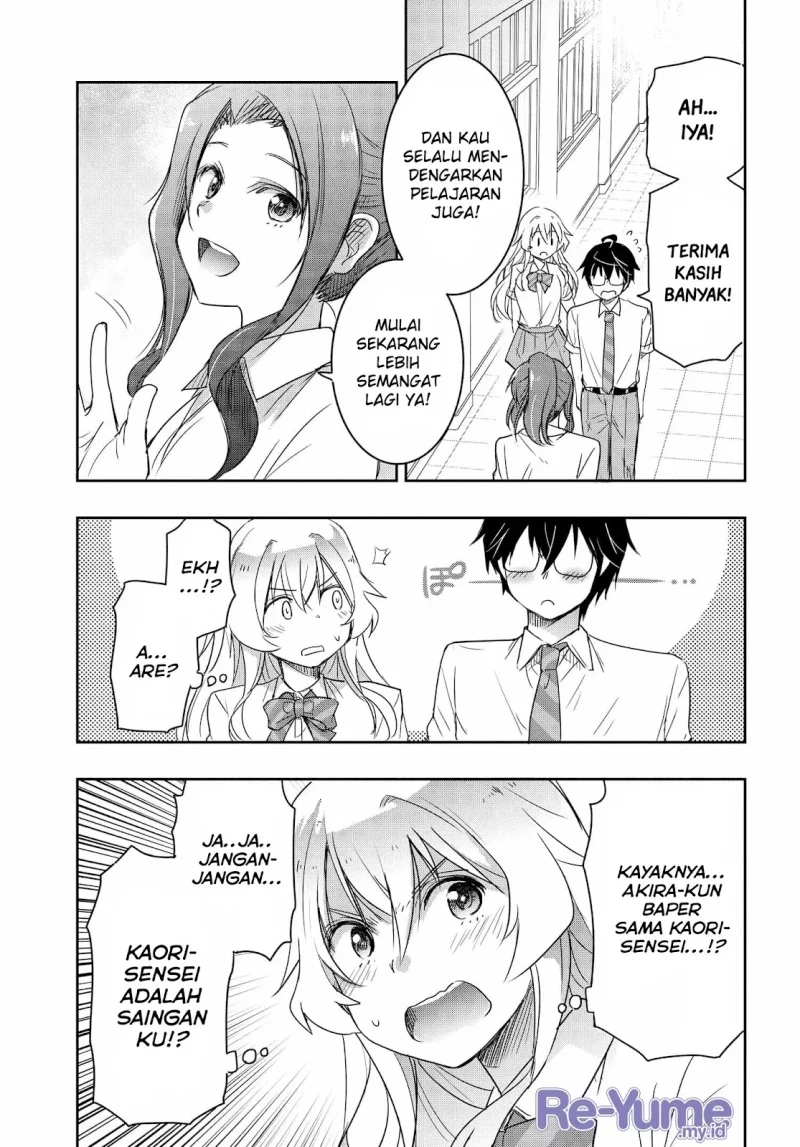 Watashi Yori Tsuyoi Otoko to Kekkon Shitaino Chapter 19 - halaman 16