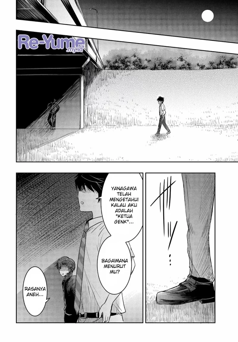Watashi Yori Tsuyoi Otoko to Kekkon Shitaino Chapter 19 - halaman 19