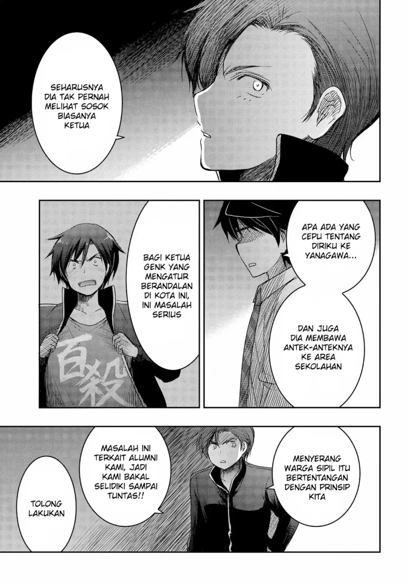 Watashi Yori Tsuyoi Otoko to Kekkon Shitaino Chapter 19 - halaman 20