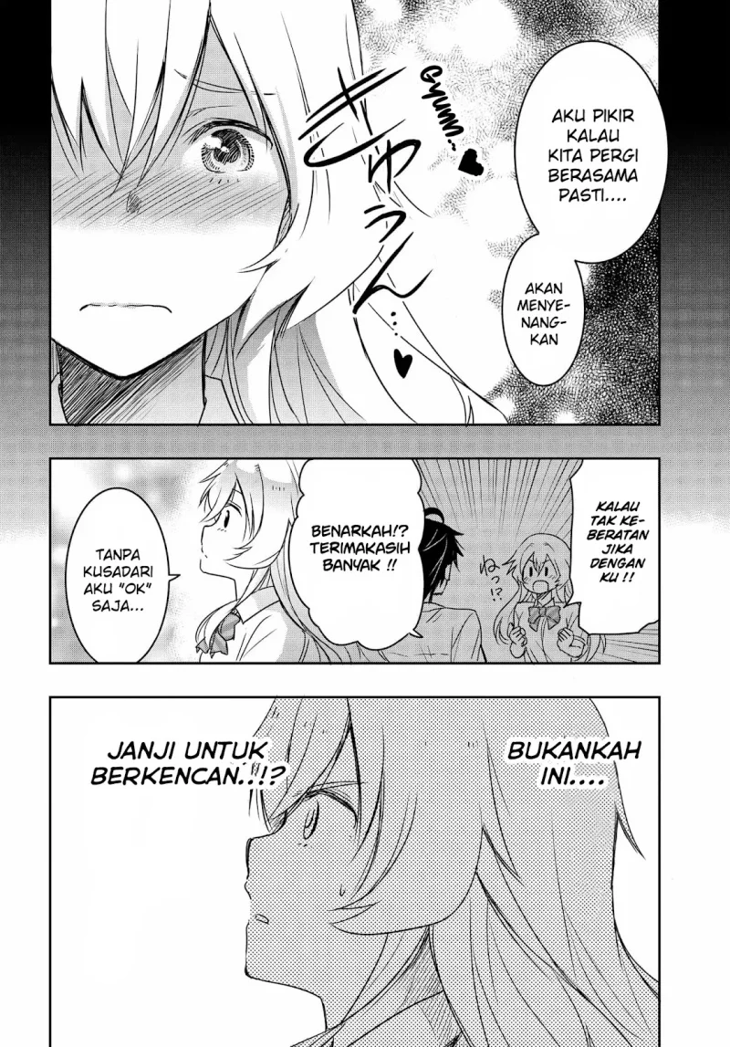 Watashi Yori Tsuyoi Otoko to Kekkon Shitaino Chapter 19 - halaman 3