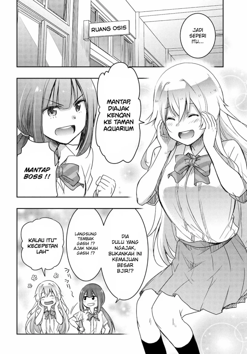 Watashi Yori Tsuyoi Otoko to Kekkon Shitaino Chapter 19 - halaman 5
