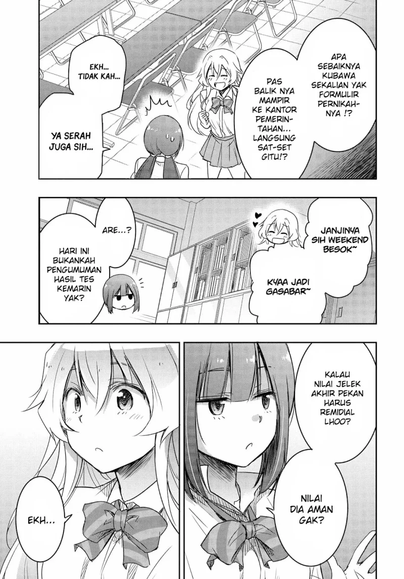 Watashi Yori Tsuyoi Otoko to Kekkon Shitaino Chapter 19 - halaman 6