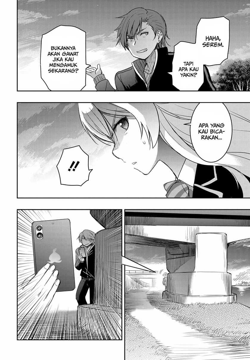 Watashi Yori Tsuyoi Otoko to Kekkon Shitaino Chapter 2 - halaman 13