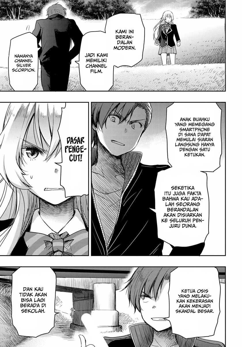 Watashi Yori Tsuyoi Otoko to Kekkon Shitaino Chapter 2 - halaman 14