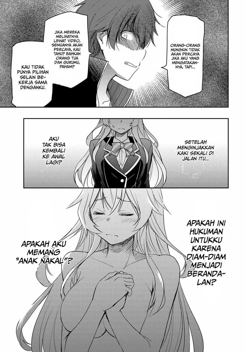 Watashi Yori Tsuyoi Otoko to Kekkon Shitaino Chapter 2 - halaman 16