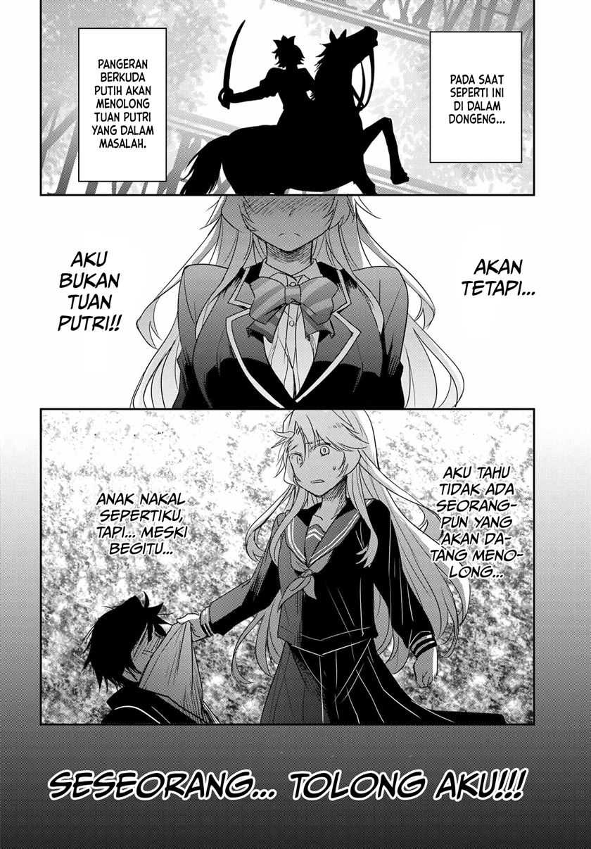 Watashi Yori Tsuyoi Otoko to Kekkon Shitaino Chapter 2 - halaman 17
