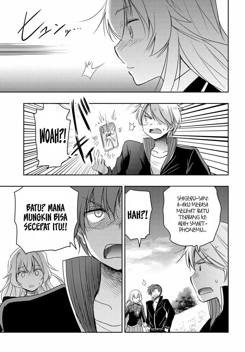 Watashi Yori Tsuyoi Otoko to Kekkon Shitaino Chapter 2 - halaman 18