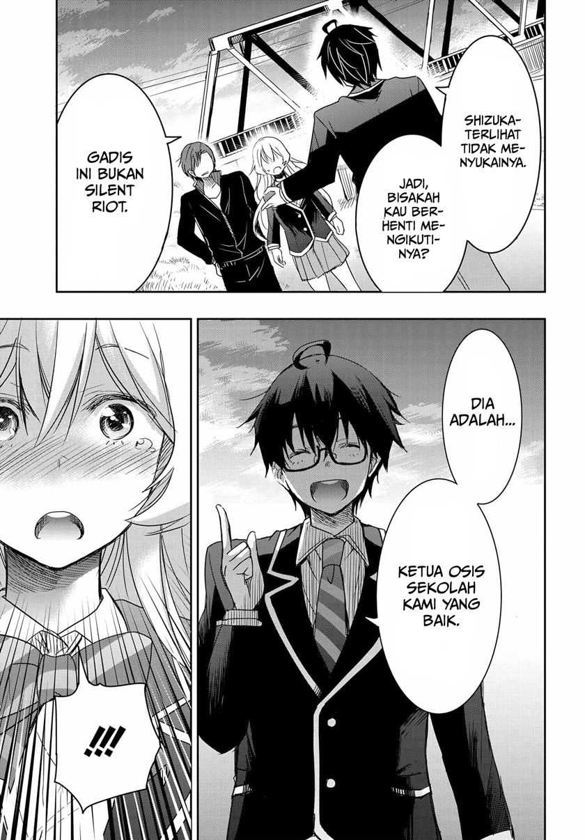 Watashi Yori Tsuyoi Otoko to Kekkon Shitaino Chapter 2 - halaman 22