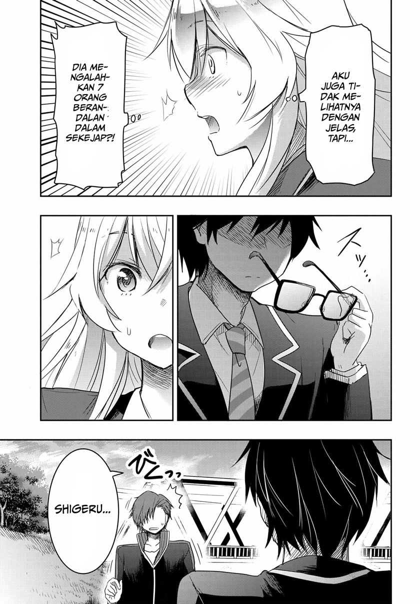 Watashi Yori Tsuyoi Otoko to Kekkon Shitaino Chapter 2 - halaman 27